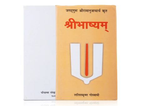 Sri Bhashyam - Sanskrit | By Lalitkrishna Goswami  Hindu Spiritual Book For Discount