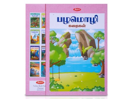 Pazhamozhi Kadhaigal - Tamil | Childrens Book  Story Book Online Hot Sale