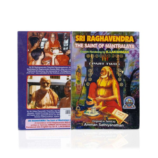 Sri Raghavendra The Saint Of Mantralaya - Part 2 - English | by Amman Sathiyanathan  Biography Book Cheap